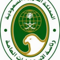 بالصور..السفارة السعودية في الأردن تحتفل باليوم الوطني الـ٨٧ بحضور كبار الشخصيات