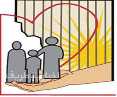 “تراحم” توزع 350 حقيبة مدرسية على أبناء أسر السجناء والمفرج عنهم