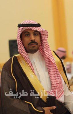 الأستاذ محمد عويجان الرويلي : حضور المملكة في المشهدين السياسي والإقتصادي واقعاً ملموساً وله ثقله وأهميته عالمياً