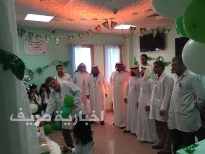 بالصور..قسم العيادات بمستشفى طريف العام يحتفل باليوم الوطني 87