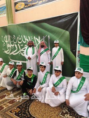 متوسطة علي بن أبي طالب بطريف تحتفي باليوم الوطني “87” للمملكة
