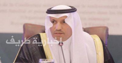 “الغفيص” يكشف عن خطة لإغلاق دور الأيتام الإيوائية والتحول إلى البيوت الاجتماعية في الأحياء