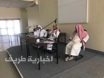 بالصور..فرع الكلية التقنية بطريف ينظم لقاءً ترحيبياً بالمتدربين