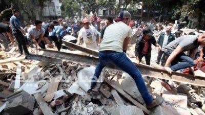 في حصيلة أولية .. مصرع 224 شخصاً في زلزال عنيف بالمكسيك
