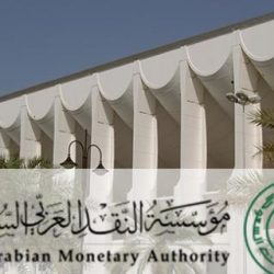 بالصور..مكتبة الرائد بطريف : خدمات طلابية ومستلزمات مكتبية متكاملة وأقسام للهدايا والأطفال والحاسب الآلي