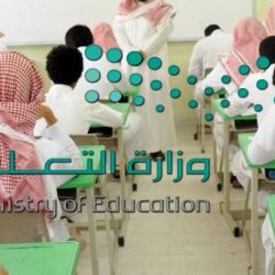 “الحرس الملكي” يعلن عن توفر عدد من الوظائف لخريجي الثانوية العامة والدبلوم