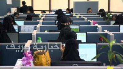 “العمل” تكشف عن توفير 80 ألف فرصة عمل للنساء قريبا في عدة قطاعات