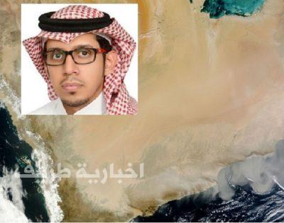 “الجهني” : انتهاء الصيف اللاهب في المملكة و”الضباب الصباحي” من علامات الخريف