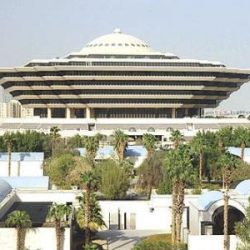 “الداخلية” تعلن تنفيذ حكم القتل قصاصاً في مواطن قتل آخر وحرق جثته بالقريات