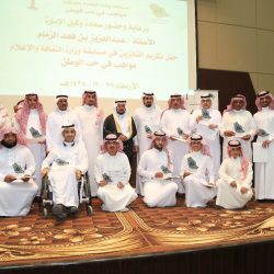 مدير جامعة الشمالية : مسابقة الملك عبدالعزيز الدولية لحفظ القرآن الكريم استثمار في شباب المسلمين