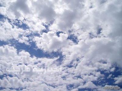 الأرصاد : سماء غائمة على الحدود الشمالية
