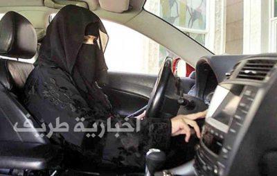 الجهات المختصة تدرس تعيين المرأة في “المرور”