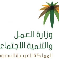 الإعلان عن توفر وظائف إدارية من المرتبة الثانية حتى العاشرة بجامعة الملك سعود