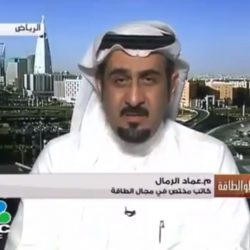 متوسطة علي بن أبي طالب بطريف تحتفي باليوم العالمي للمعلم
