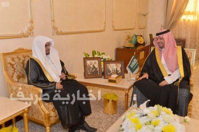أمير الحدود الشمالية يستقبل الشيخ المغامسي إمام وخطيب مسجد قباء