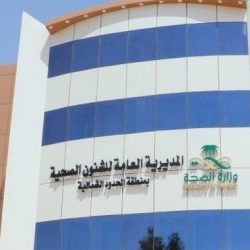 الأتربة تجبر 3389 مريضاً على مراجعة الطوارئ بالمناطق الشمالية