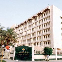 بالصور..جامعة الحدود الشمالية توقع اتفاقية تعاون مع جامعة اسطنبول