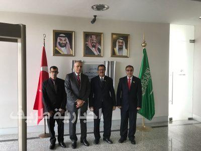 وفد جامعة الحدود الشمالية يزور الملحقية الثقافية السعودية في أنقرة