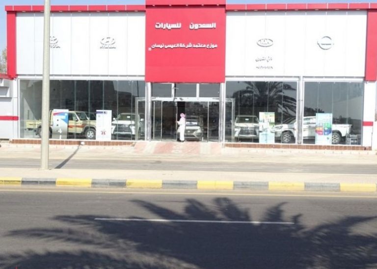 بالصور..محافظ طبرجل يفتتح صالة السعدون للسيارات اخبارية طريف بالصور..محافظ طبرجل يفتتح صالة السعدون للسيارات اخبارية طريف