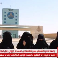 الأمن الأردني يحبط تهريب 273 كجم حشيش و600 ألف حبة مخدرة للمملكة