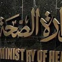 وفد جامعة الحدود الشمالية يزور الملحقية الثقافية السعودية في أنقرة