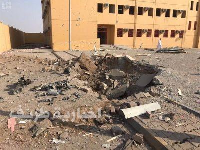 الميليشيات الحوثية تستهدف مدرسة بجازان بصاروخ أرض ـ أرض فجر اليوم