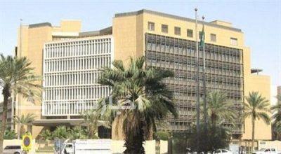 “المالية” : إطلاق خدمة المطالبات المالية للموردين والمقاولين لتسهيل الصرف