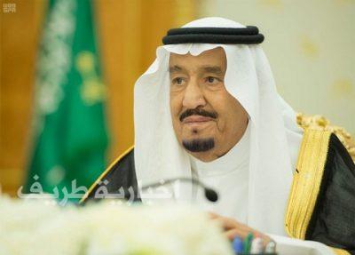 مجلس الوزراء يوافق على نظام التجارة بالمنتجات البترولية