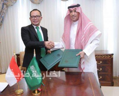 رسمياً .. اتفاق سعودي اندونيسي على عودة العمالة المنزلية الإندونيسية للمملكة