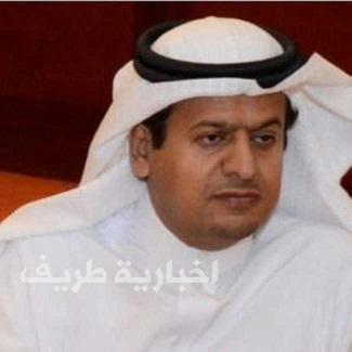 المنيف : تمديد التقديم على الوظائف الإدارية حتى السبت القادم