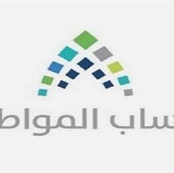 صندوق الاستثمارات يعلن خارطة طريق للسنوات الثلاث المقبلة سترفع قيمة أصوله إلى 1.5 تريليون ريال