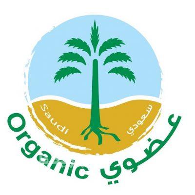 “البيئة والمياه والزراعة” تحذر من بيع المنتجات العضوية دون الحصول على تصريح