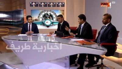 “هيئة الرياضة” : إلزام محللي الدوري السعودي بالظهور على شاشة “برو سبورت” بالزي الوطني