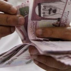 “الاستثمارات العامة”: نسعى لإيجاد 20 ألف وظيفة جديدة للمواطنين بحلول 2020