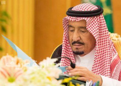 “الوزراء” يوافق على تعديل مسمى “مجلس المنافسة” إلى “الهيئة العامة للمنافسة”