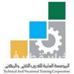 جامعة الشمالية تعلن تعليق الدراسة غداً الإثنين