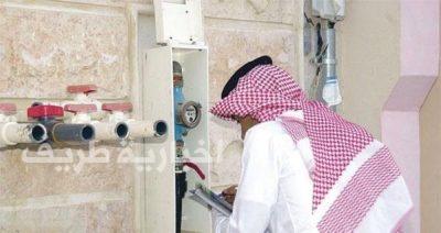 الشورى : توصية بتركيب عدادات مياه ذكية تنبه المشتركين بارتفاع فواتيرهم