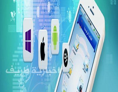 بالفيديو .. تعرف على طريقة طلب إعادة التيار من خلال تطبيق الكهرباء