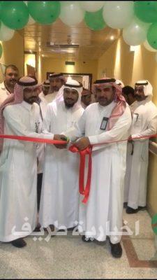بالصور..مدير القطاع الصحي بطريف يدشن فعاليات حفل يوم الصيدلي العالمي