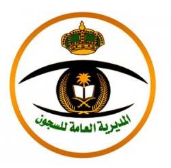 أمير الحدود الشمالية يطلع على دراسات الأولويات العمرانية بالمنطقة