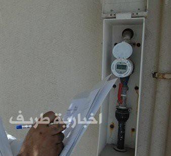 “حماية المستهلك” تؤكد أنه يحق للعميل عدم سداد فاتورة المياه لحين الرد على شكواه المقدمة لدى الشركة