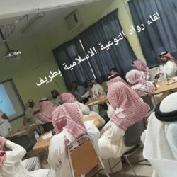 تنفيذ حكم القتل تعزيراً في مهربي مخدرات بمنطقة تبوك