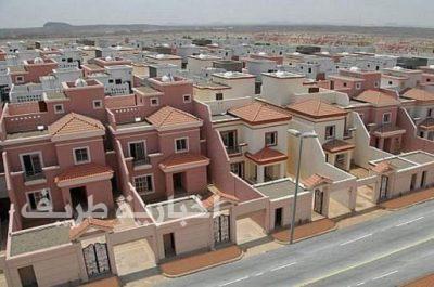 “الإسكان” : الأحد القادم إعلان الدفعة التاسعة من برنامج “سكني”