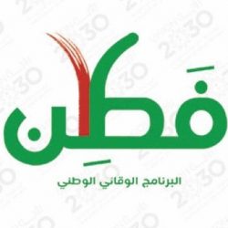 بالصور..حاويات وحمامات متنقلة داخل النطاق العمراني بطريف تثير تذمر الأهالي