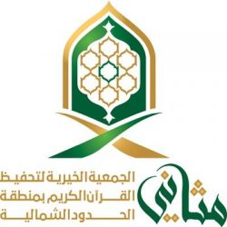 افتتاح بطولة التنمية والتعليم لمدارس محافظة طريف
