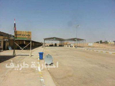 الجمارك السعودية تعلن جاهزيتها لإفتتاح منفذ جديدة عرعر مع العراق