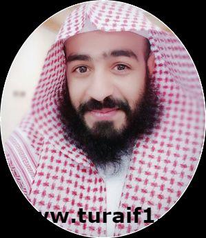 الشعب يريد إسقاط الفساد