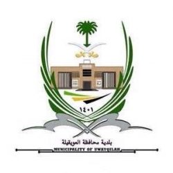 أمير الشمالية : خطاب خادم الحرمين رسالة جامعة وذات دلالات ومعانٍ كبيرة وتمثل استراتيجية عمل متكاملة