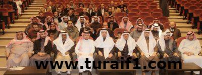 كلية الهندسة بعرعر وكلية الحاسبات وتقنية المعلومات برفحاء تحصلان على الاعتماد الدولي (ABET)