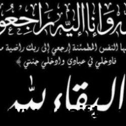 تعليم الشمالية تحدد موعد الاختبار التحريري للمتقدمين لريادة النشاط